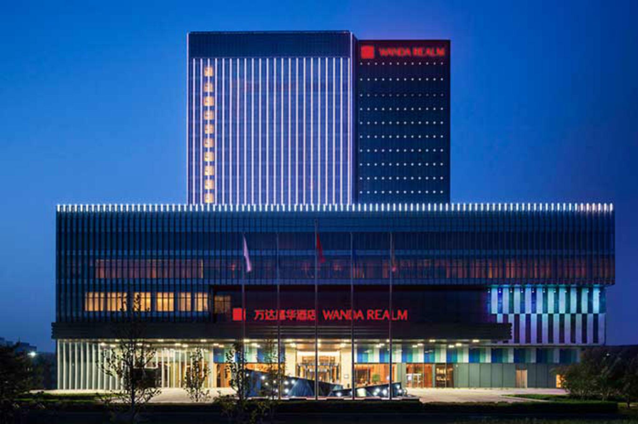Wanda Realm Beijing Ξενοδοχείο Εξωτερικό φωτογραφία