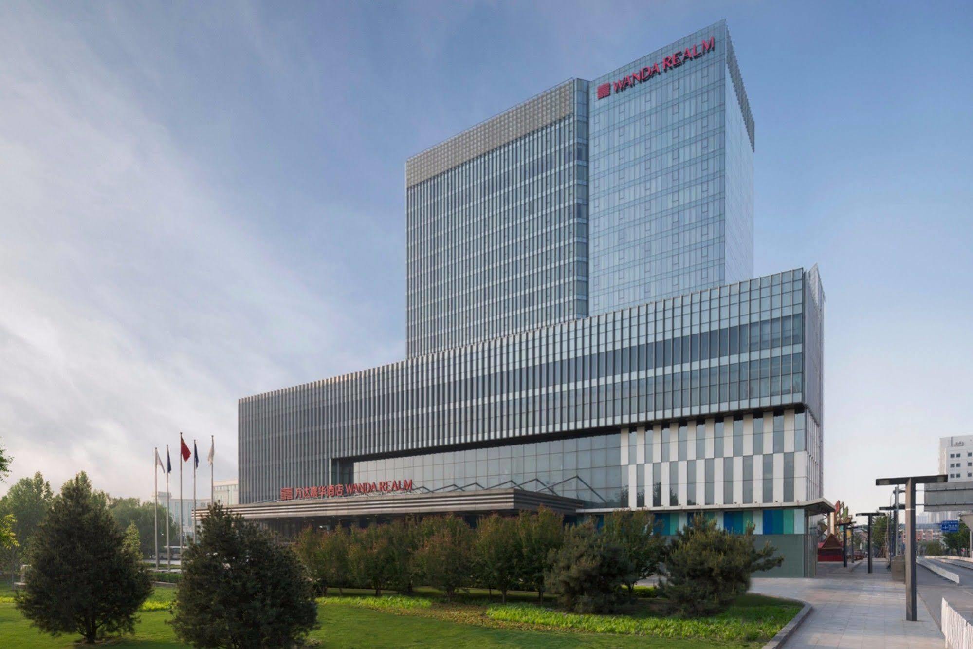 Wanda Realm Beijing Ξενοδοχείο Εξωτερικό φωτογραφία